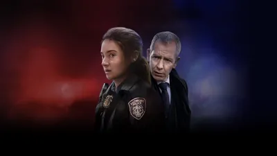 Katili Yakalamak - To Catch a Killer izle