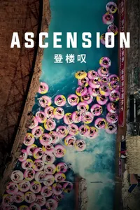 Ascension izle