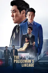 The Policemans Lineage izle